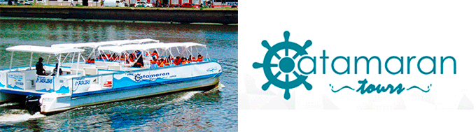 Catamaran Tours Recife