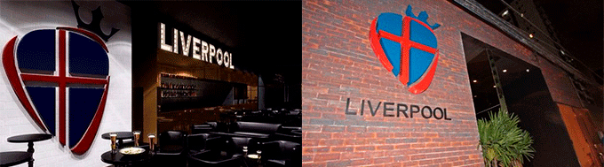 Liverpool Recife