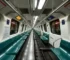Metrô do Recife